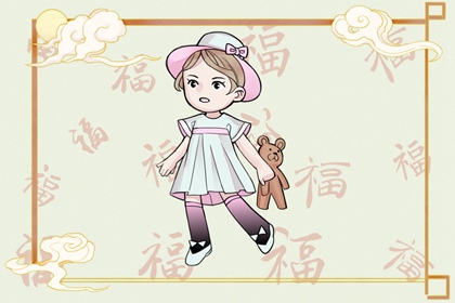 万年历在线查询,万年历 宜忌,八字万年历