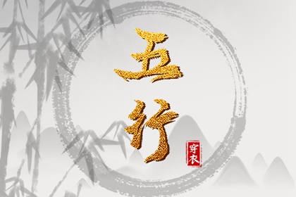 万年历吉凶|万年历查询|农历万年历
