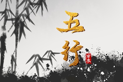 万年历老黄历大全|今日黄历2026年查询|大黄历