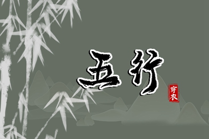 最准确的万年历老黄历 万年历黄历 今日日历黄历