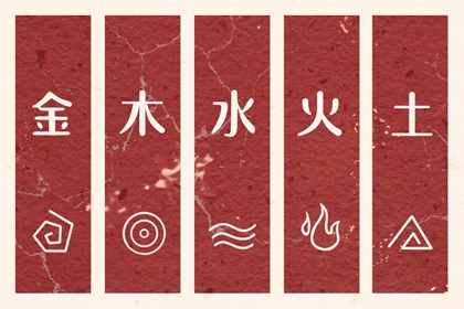 日历黄道吉日2026年|日历2026年黄道吉日|黄历2026黄道吉日查询