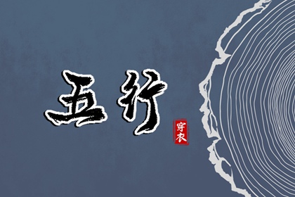 万年历查询 老黄历万年历黄道吉日吉时查询 黄道吉日万年历大全