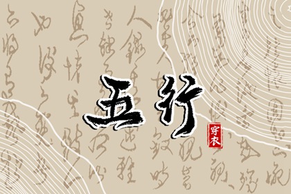 日历查询农历|农历黄历|带农历与黄历的万年历