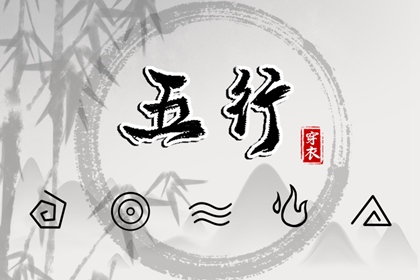 日历黄道吉日2026年_日历查询年黄道吉日_2026年黄道吉日